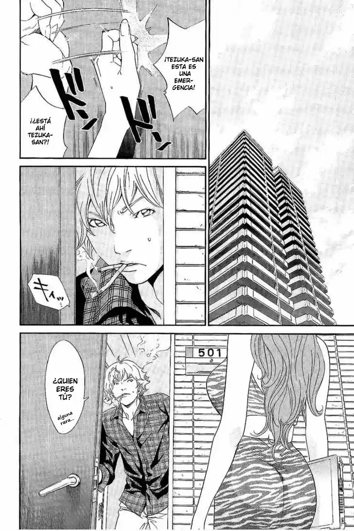 ALIVE ~ The Final Evolution ~ capítulo 70, página 4
