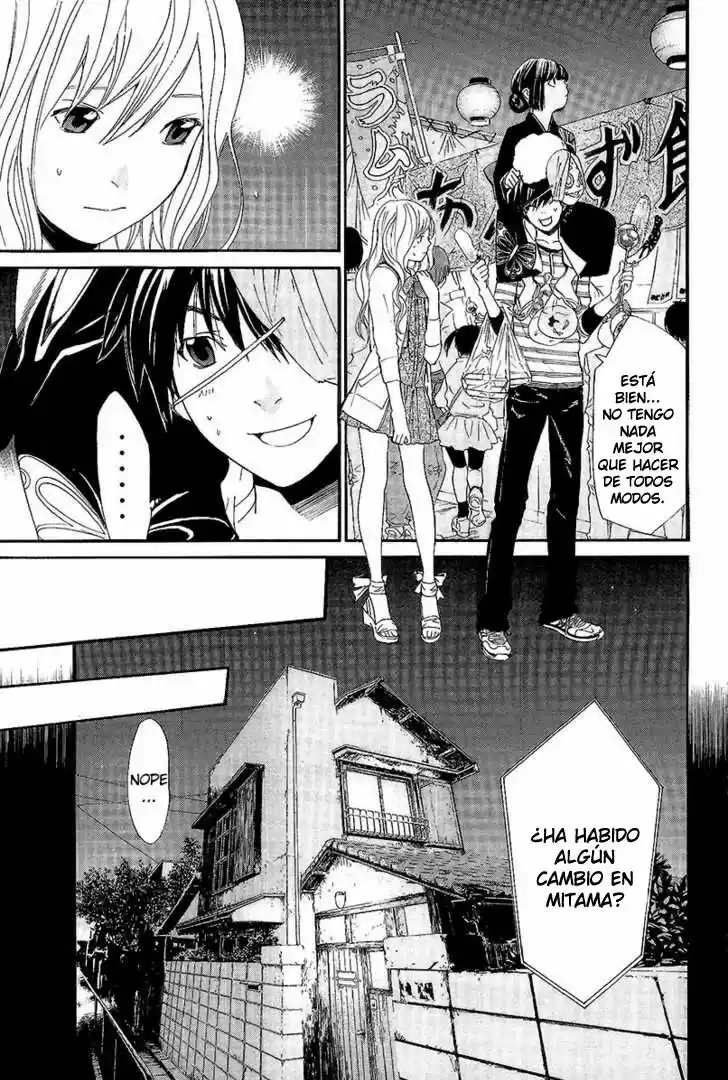 ALIVE ~ The Final Evolution ~ capítulo 70, página 13
