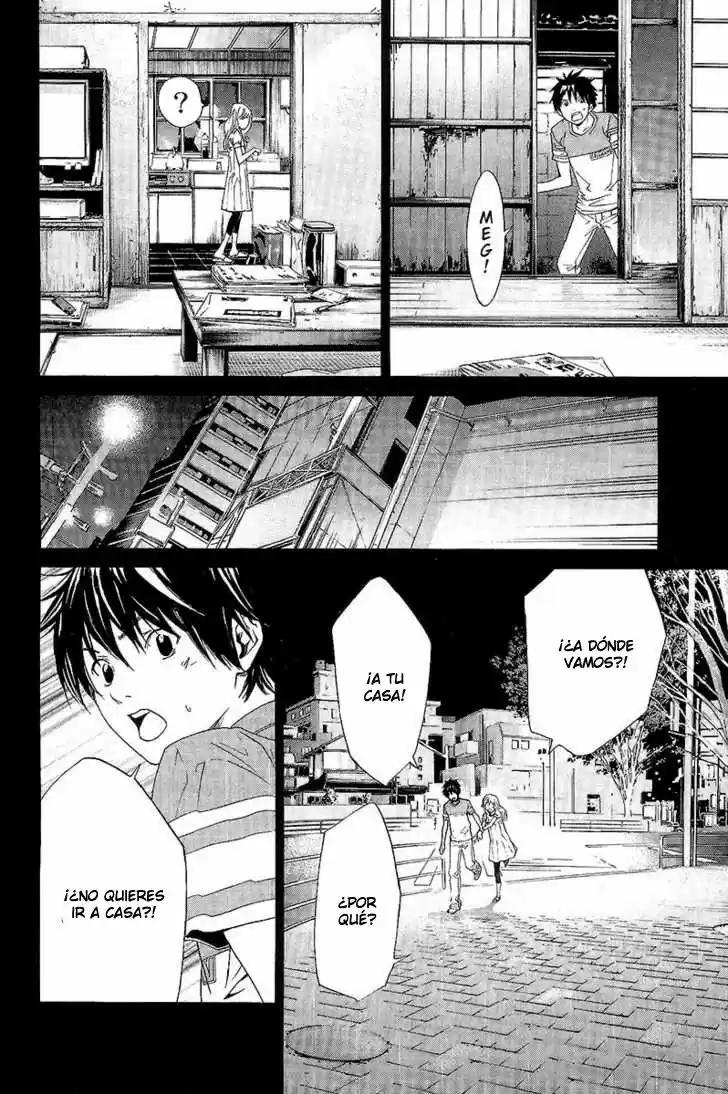 ALIVE ~ The Final Evolution ~ capítulo 70, página 16