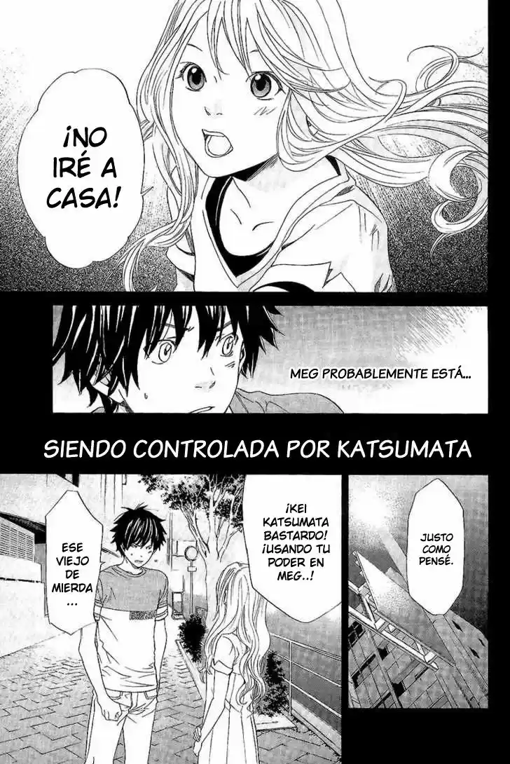 ALIVE ~ The Final Evolution ~ capítulo 70, página 17