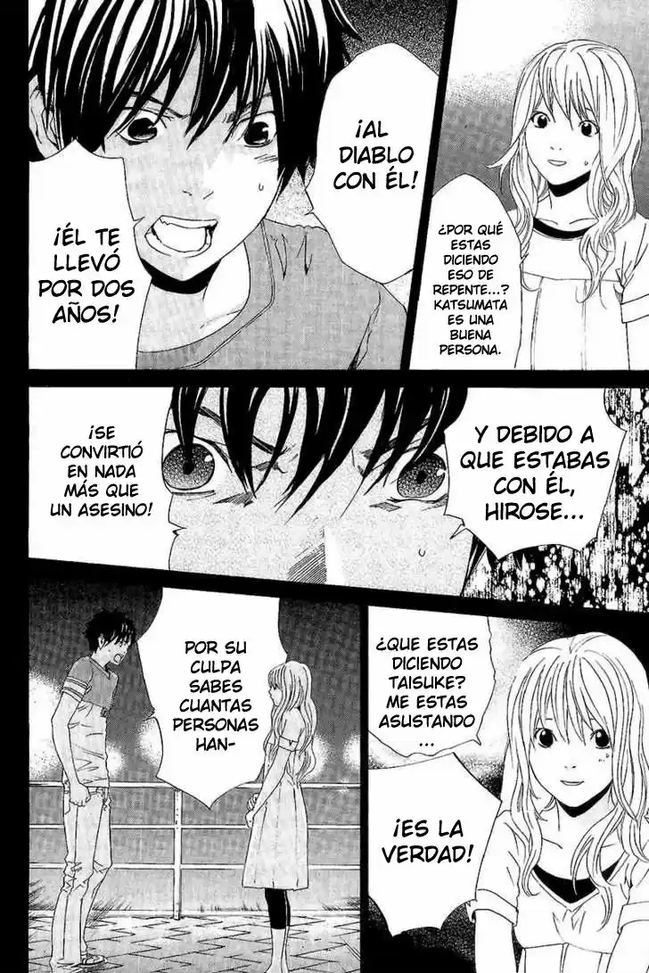ALIVE ~ The Final Evolution ~ capítulo 70, página 18