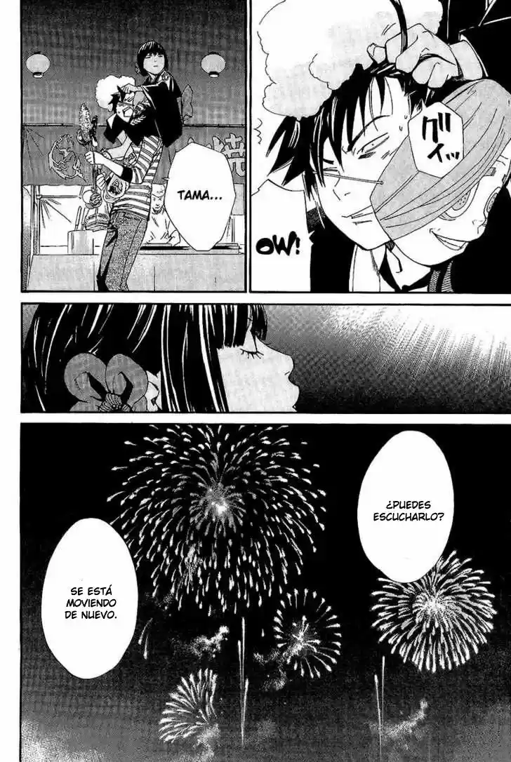 ALIVE ~ The Final Evolution ~ capítulo 70, página 20