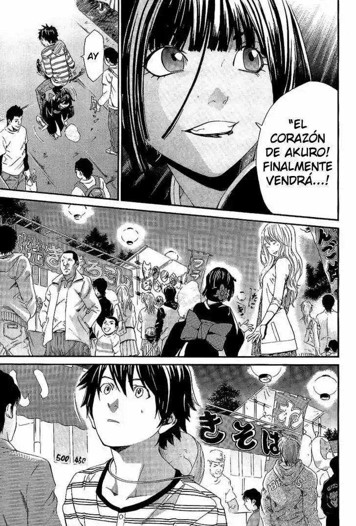 ALIVE ~ The Final Evolution ~ capítulo 70, página 21