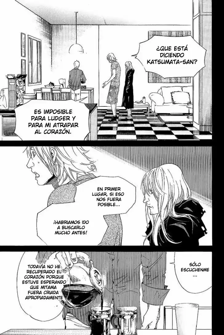ALIVE ~ The Final Evolution ~ capítulo 70, página 25