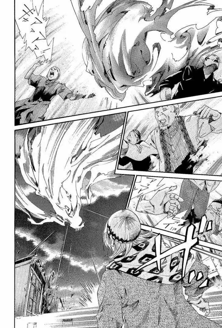 ALIVE ~ The Final Evolution ~ capítulo 70, página 34