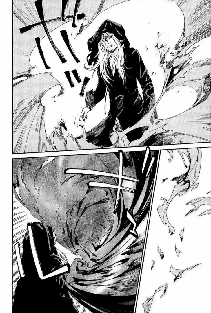 ALIVE ~ The Final Evolution ~ capítulo 70, página 40