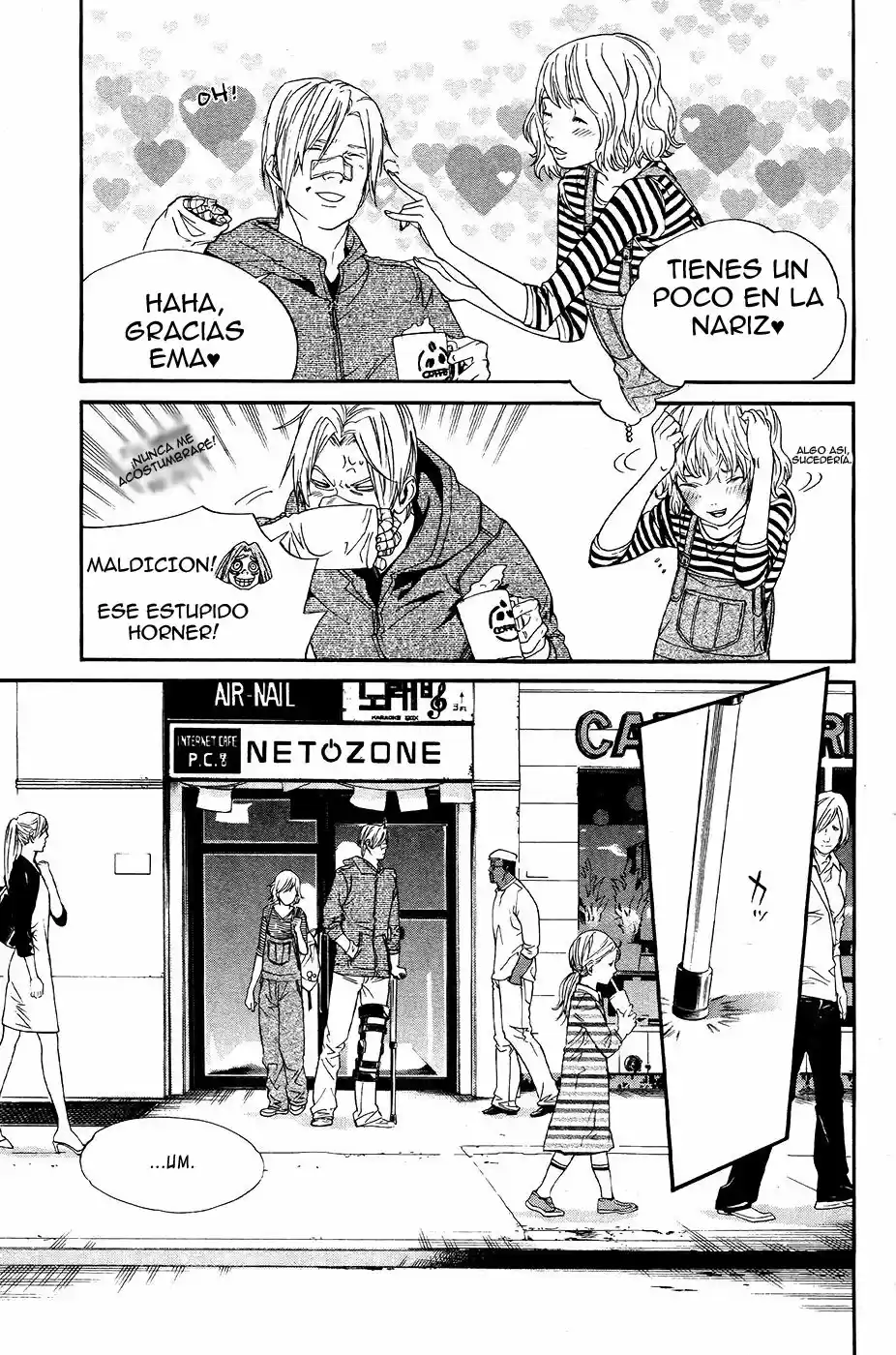 ALIVE ~ The Final Evolution ~ capítulo 71, página 13