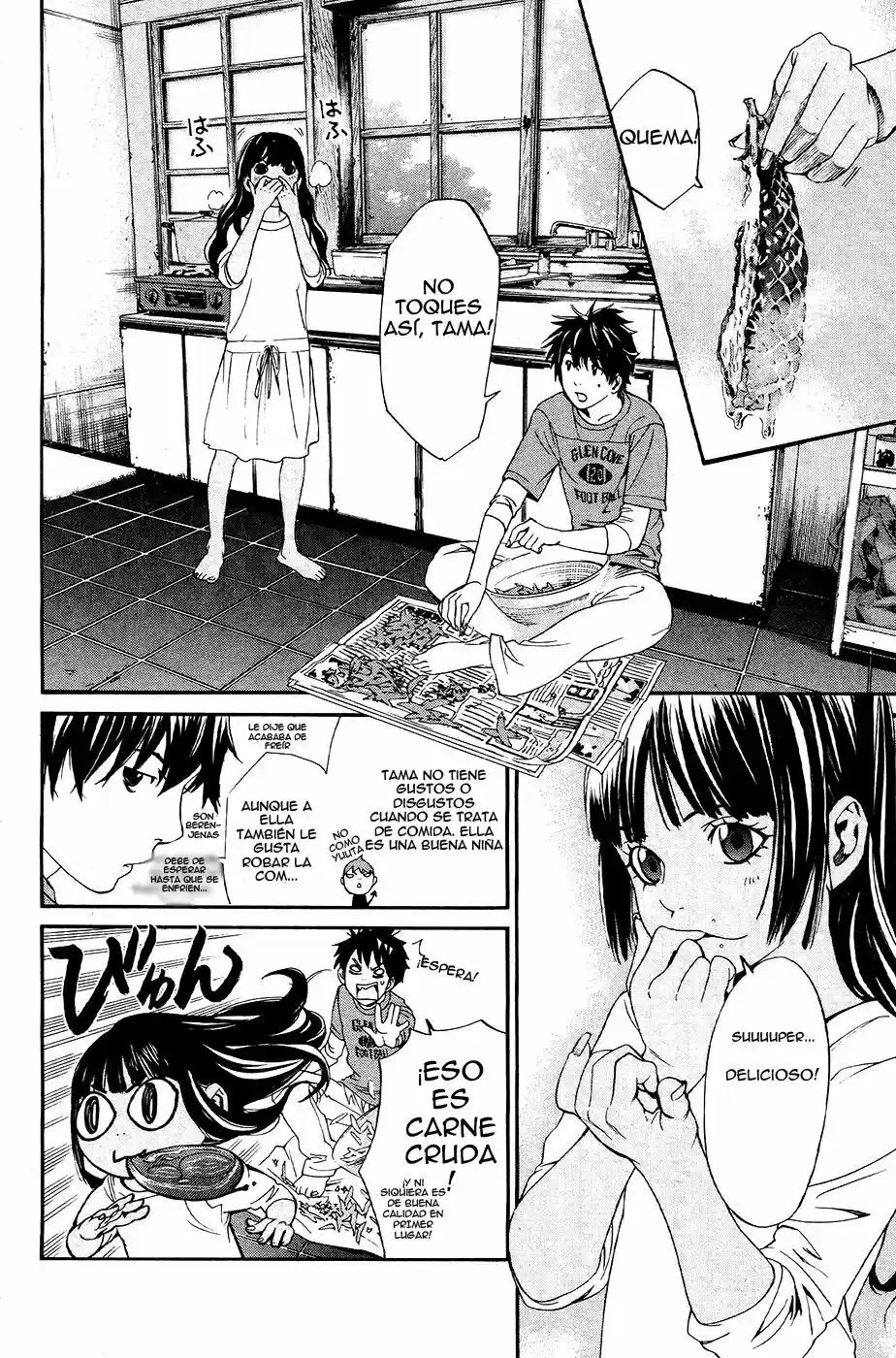 ALIVE ~ The Final Evolution ~ capítulo 71, página 20