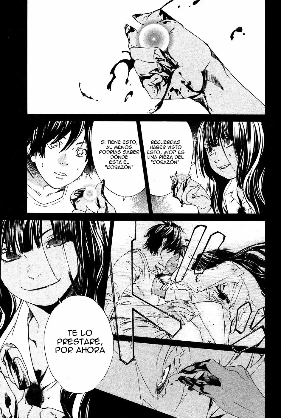 ALIVE ~ The Final Evolution ~ capítulo 72, página 1
