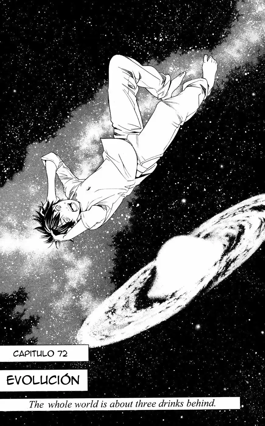 ALIVE ~ The Final Evolution ~ capítulo 72, página 3
