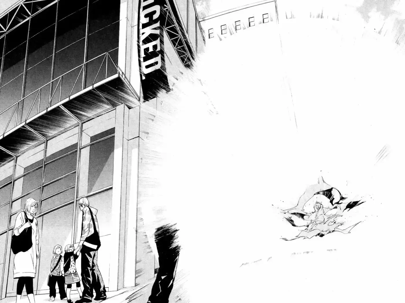 ALIVE ~ The Final Evolution ~ capítulo 72, página 7