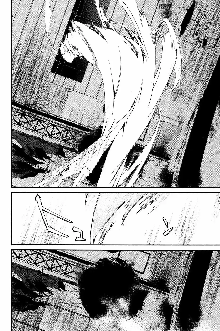 ALIVE ~ The Final Evolution ~ capítulo 72, página 10