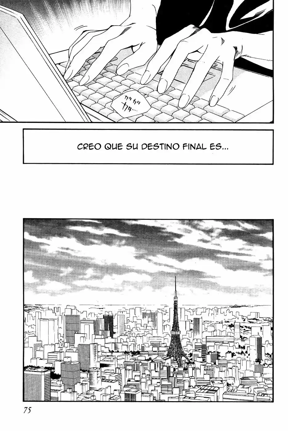 ALIVE ~ The Final Evolution ~ capítulo 72, página 17