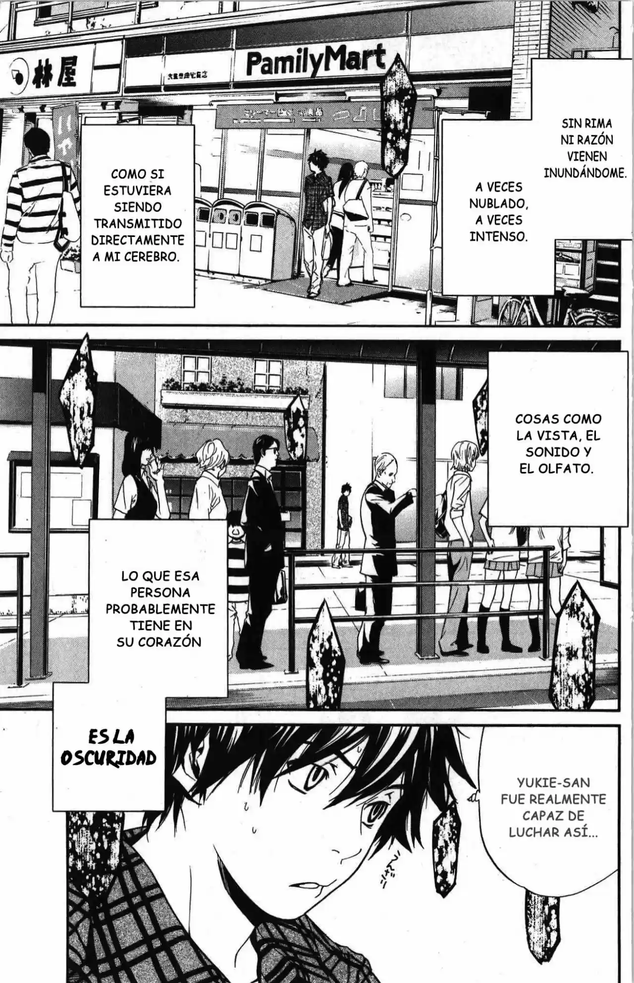 ALIVE ~ The Final Evolution ~ capítulo 73, página 5