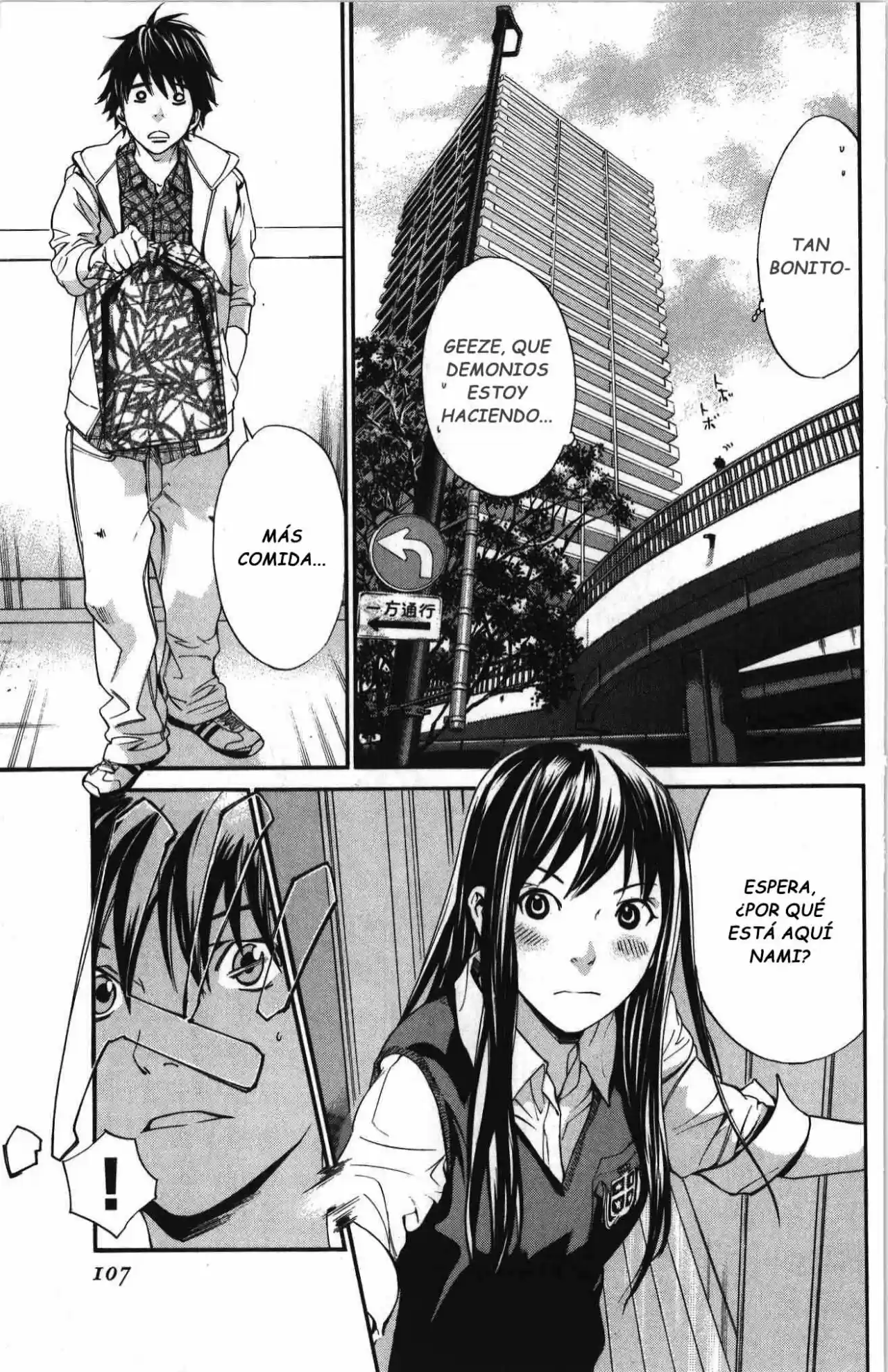 ALIVE ~ The Final Evolution ~ capítulo 73, página 10
