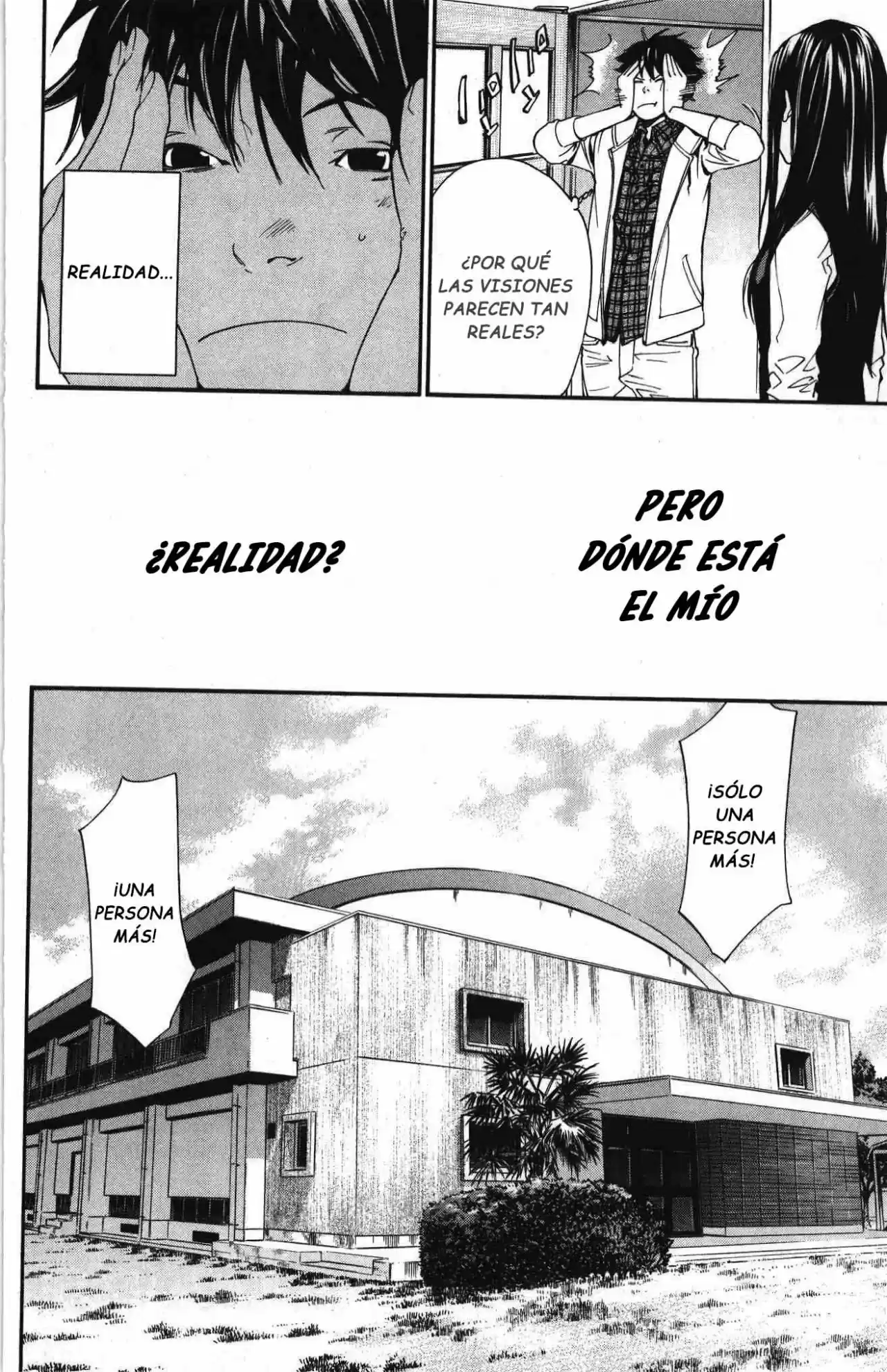 ALIVE ~ The Final Evolution ~ capítulo 73, página 15