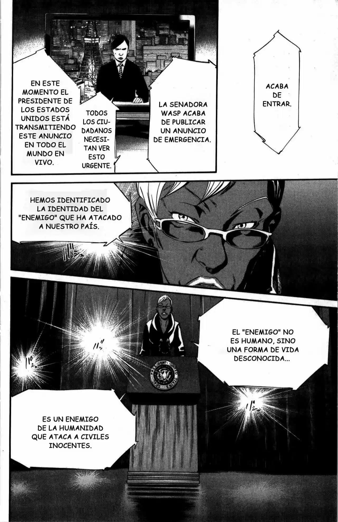 ALIVE ~ The Final Evolution ~ capítulo 73, página 37