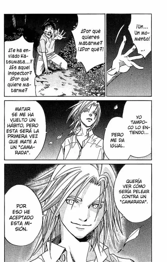 ALIVE ~ The Final Evolution ~ capítulo 8, página 16