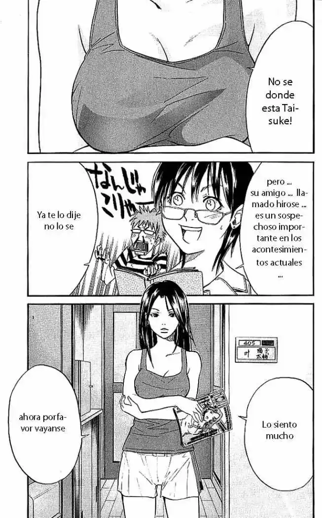 ALIVE ~ The Final Evolution ~ capítulo 9, página 2