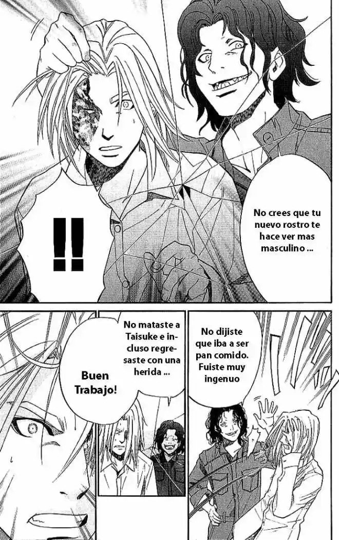 ALIVE ~ The Final Evolution ~ capítulo 9, página 10