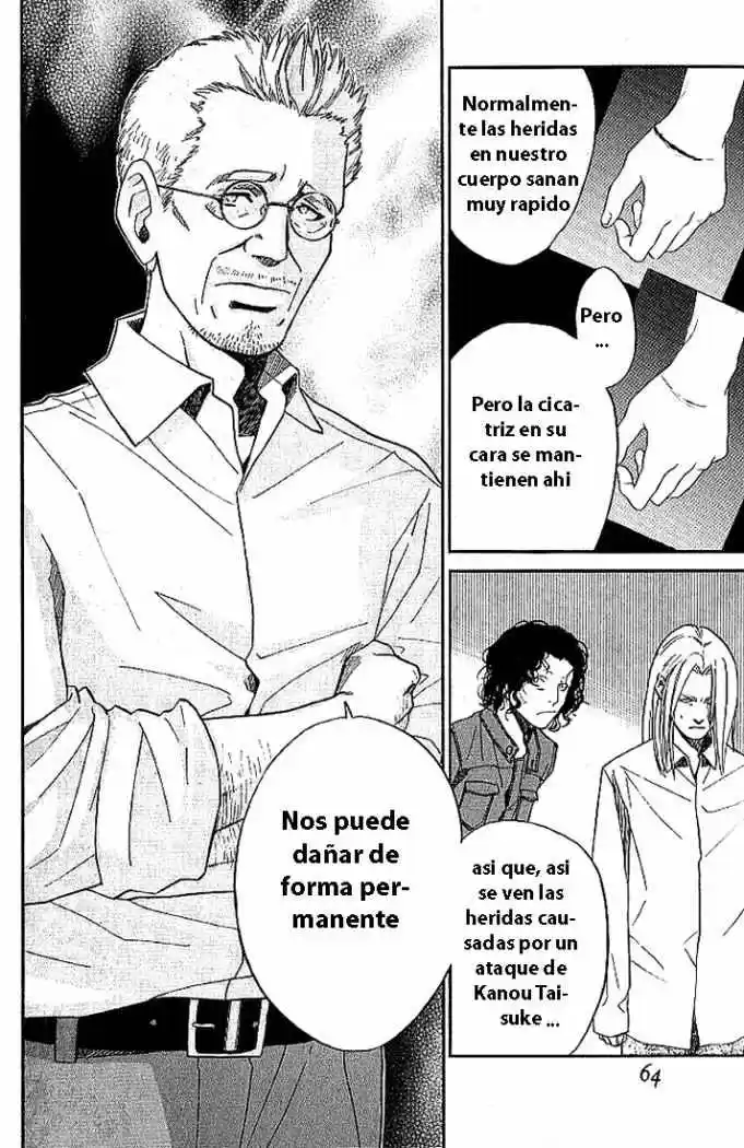 ALIVE ~ The Final Evolution ~ capítulo 9, página 15