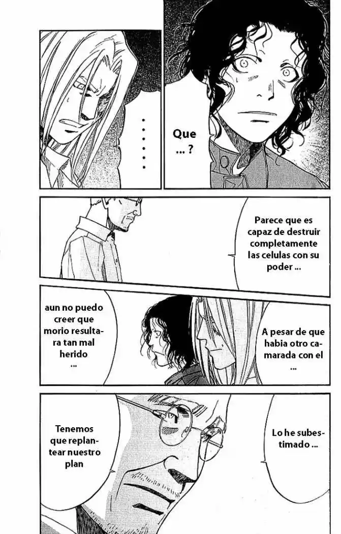 ALIVE ~ The Final Evolution ~ capítulo 9, página 16