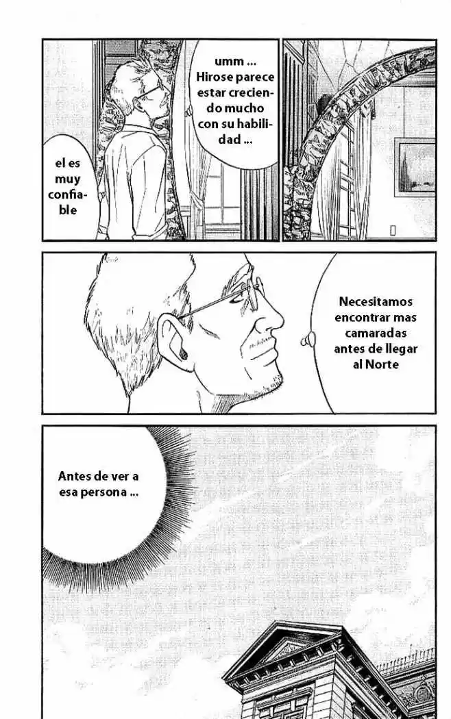 ALIVE ~ The Final Evolution ~ capítulo 9, página 18