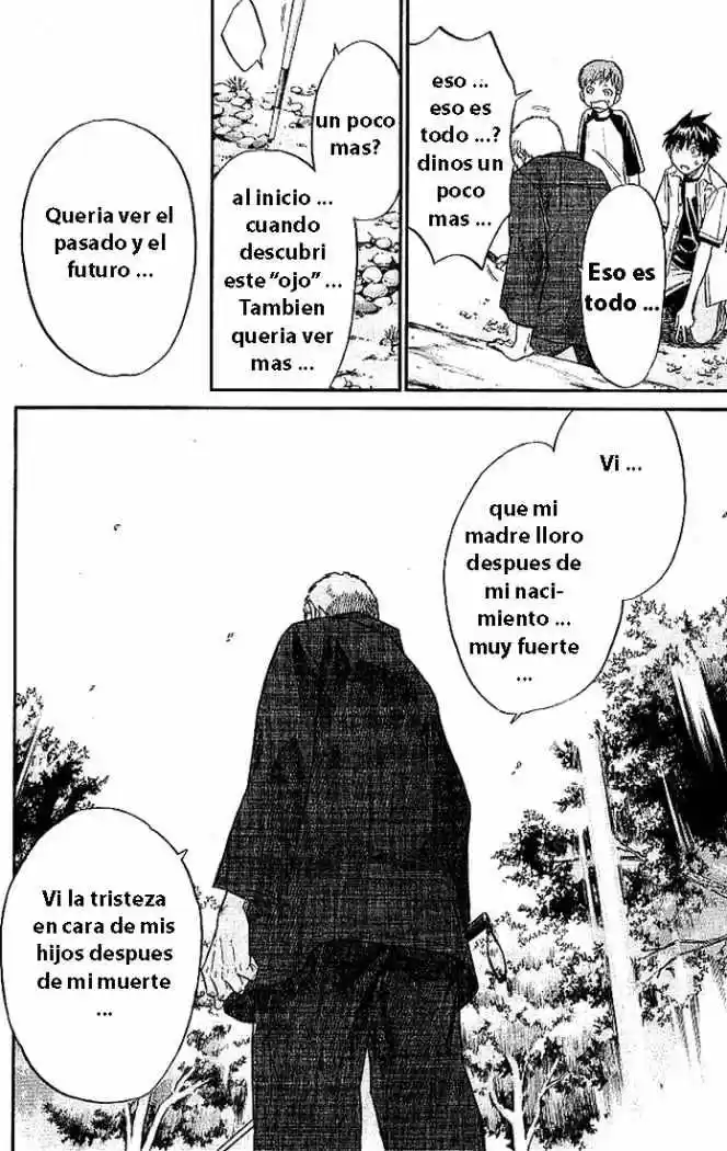 ALIVE ~ The Final Evolution ~ capítulo 9, página 36
