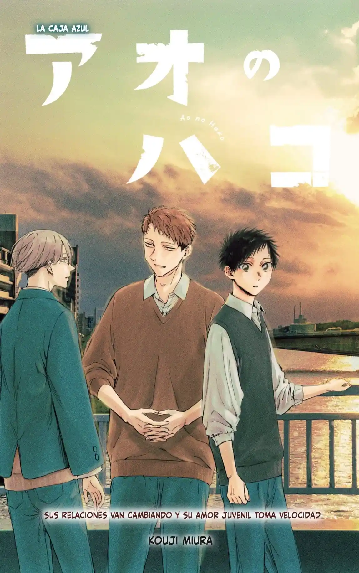 Ao no Hako capítulo 113, página 3