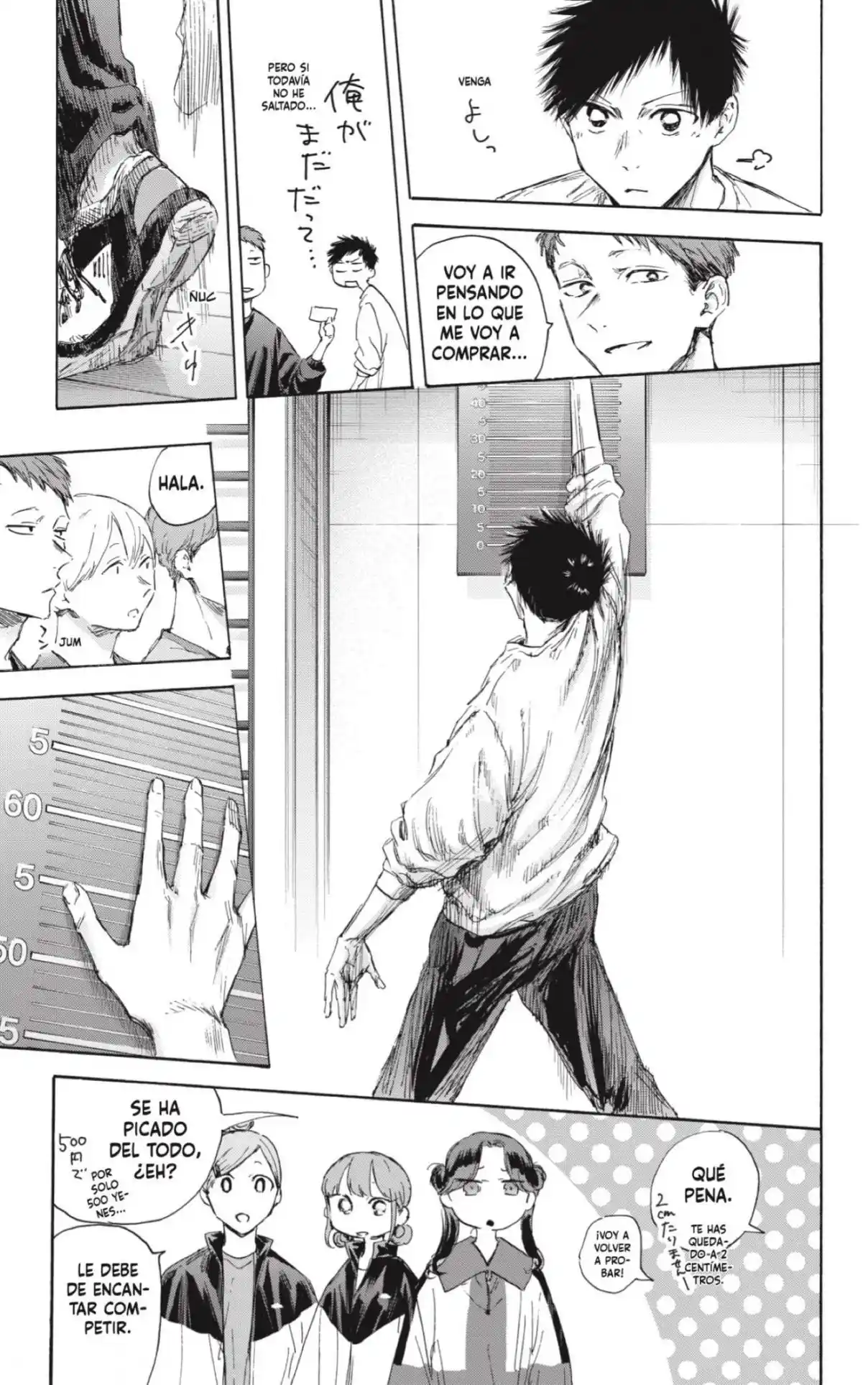 Ao no Hako capítulo 113, página 7