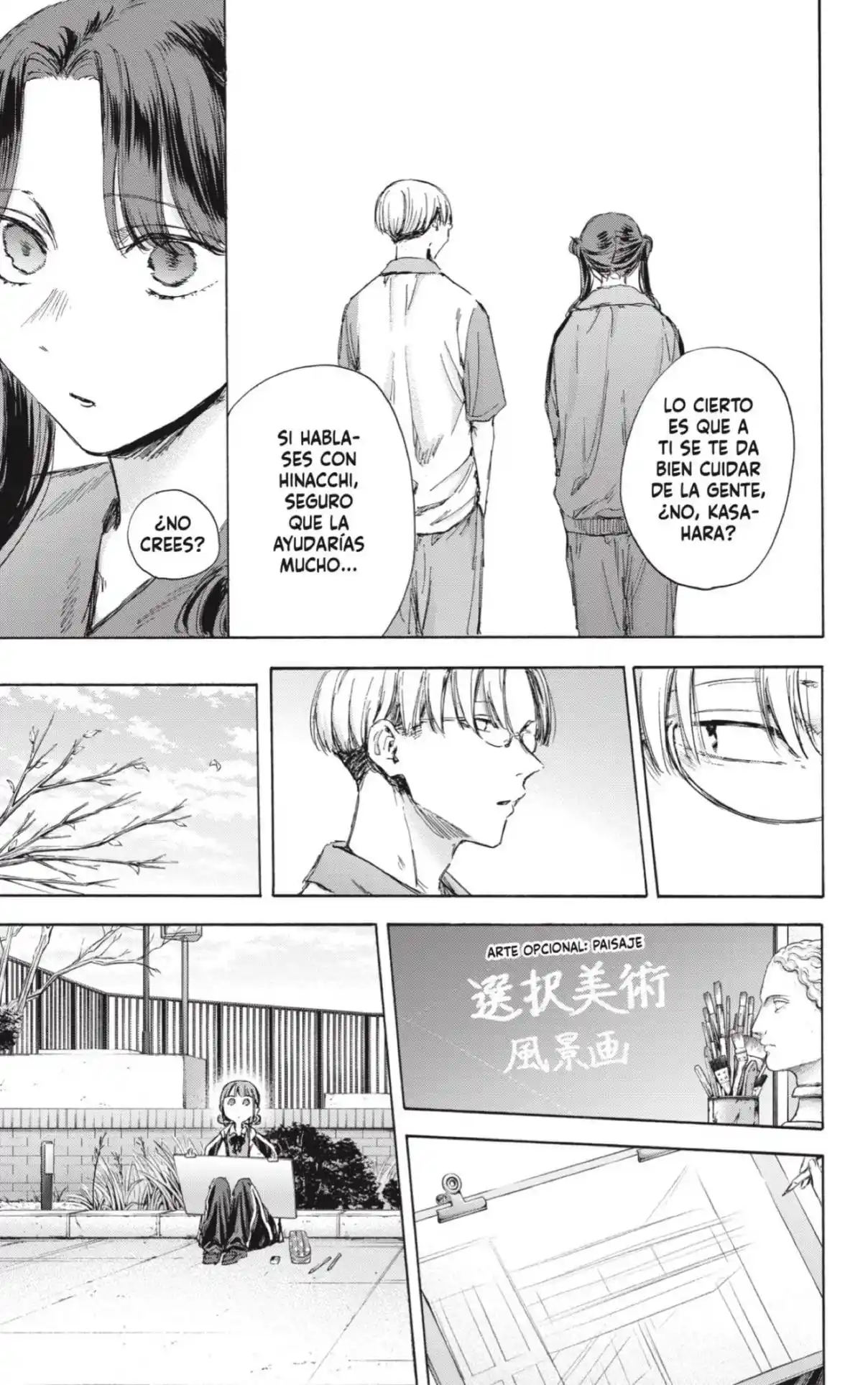 Ao no Hako capítulo 113, página 11