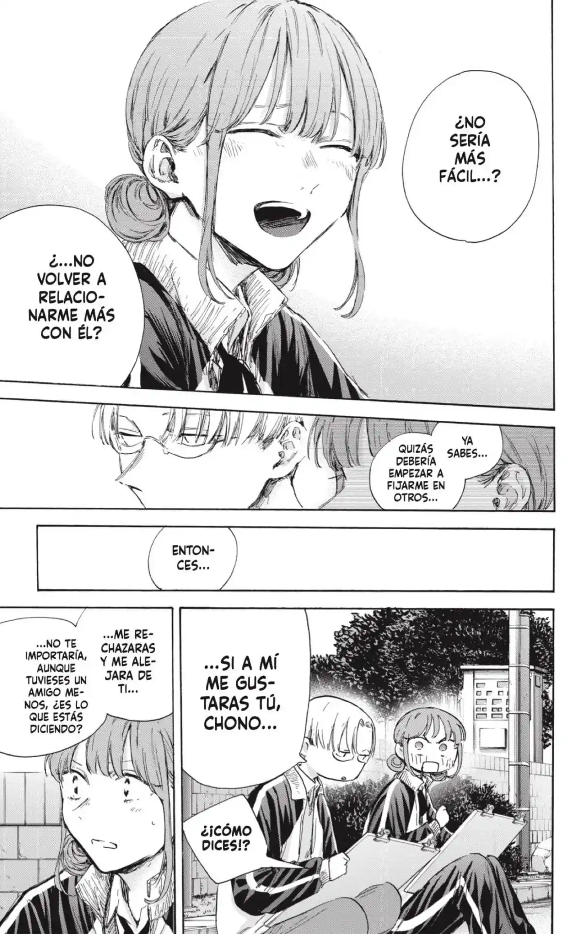 Ao no Hako capítulo 113, página 15
