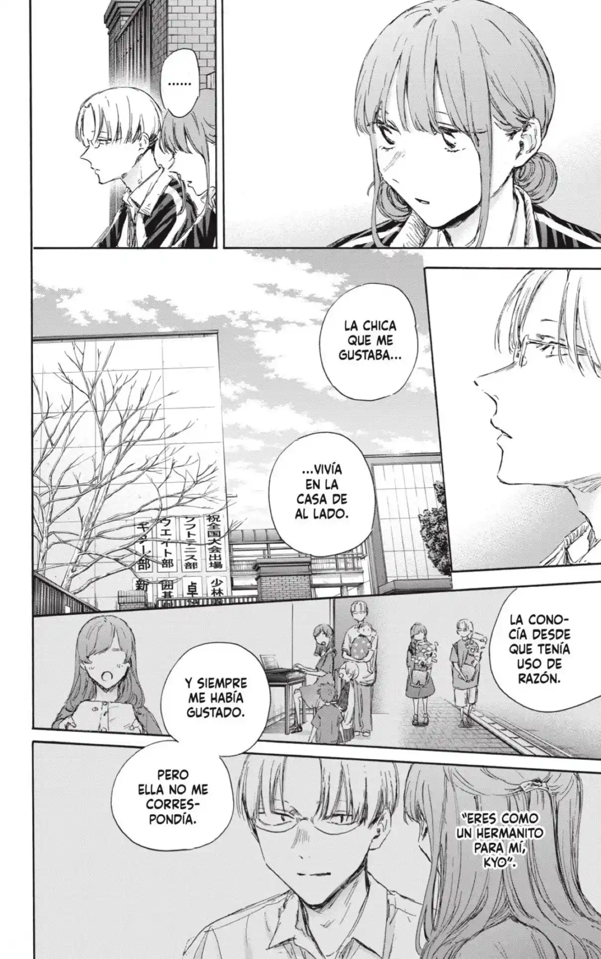 Ao no Hako capítulo 113, página 16