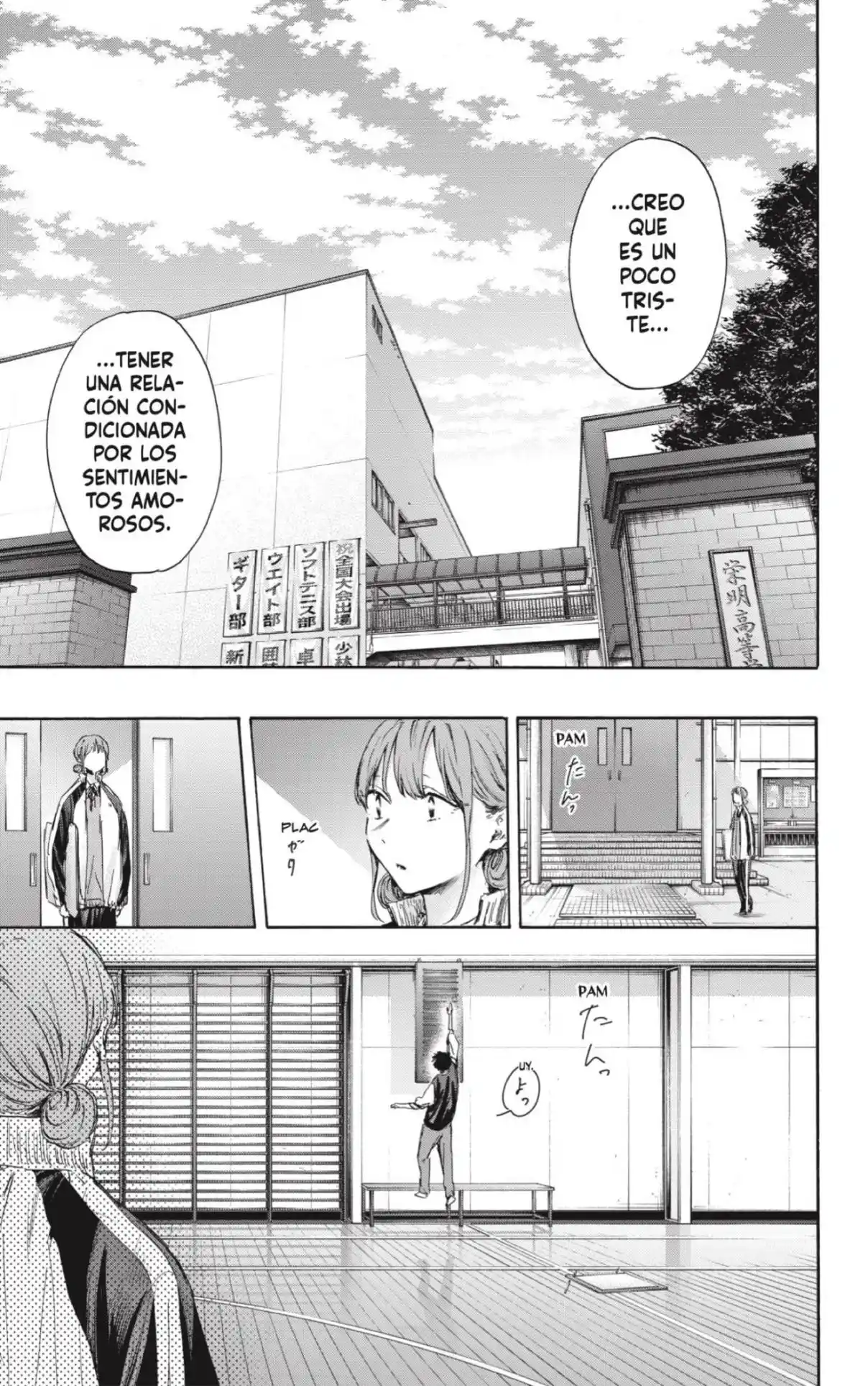 Ao no Hako capítulo 113, página 19