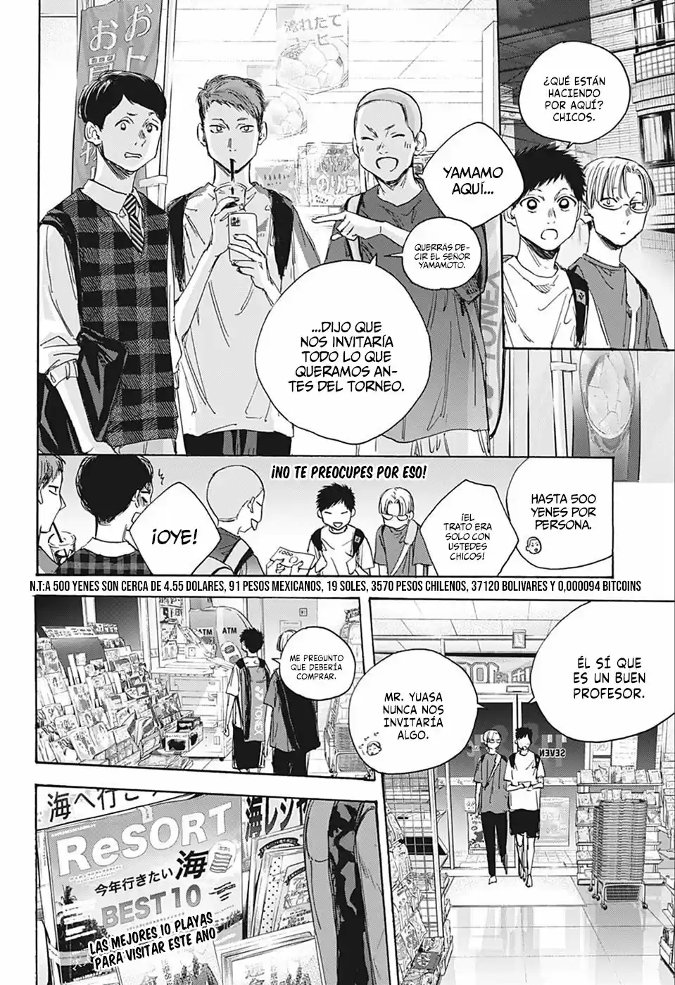 Ao no Hako capítulo 21, página 13