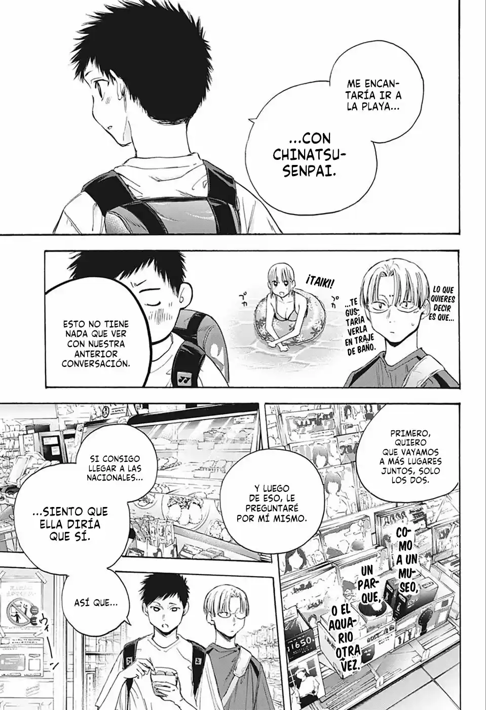 Ao no Hako capítulo 21, página 14