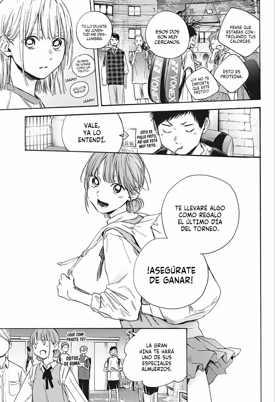 Ao no Hako capítulo 21, página 16