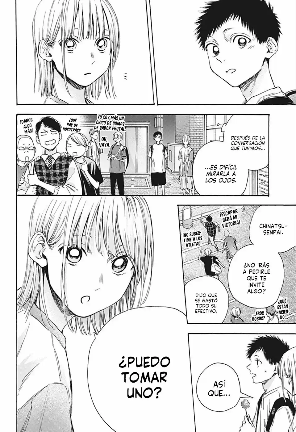Ao no Hako capítulo 21, página 17