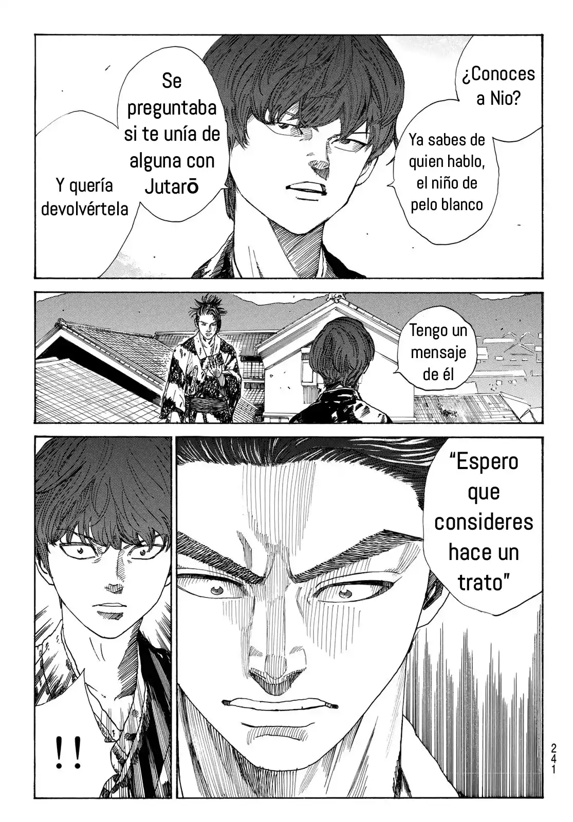 Ao no Miburo capítulo 21, página 9