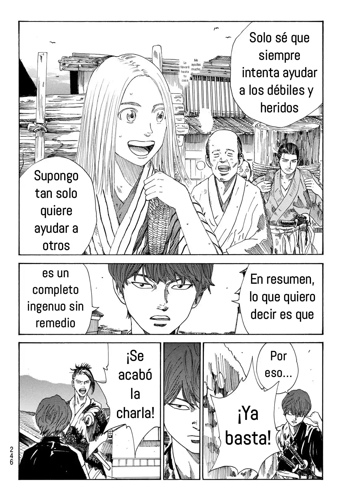 Ao no Miburo capítulo 21, página 14
