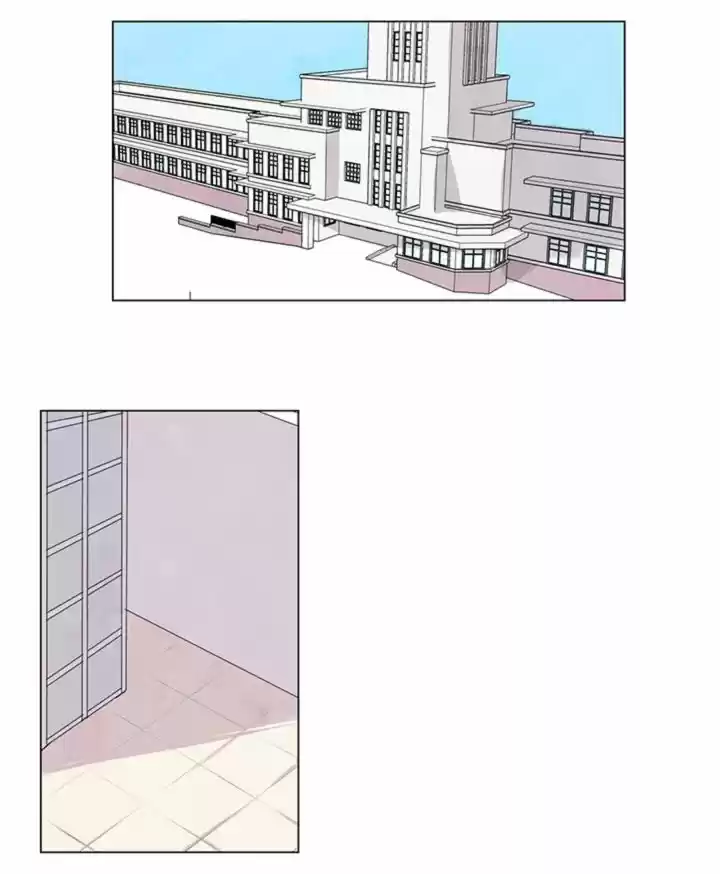 Appetite capítulo 12, página 2