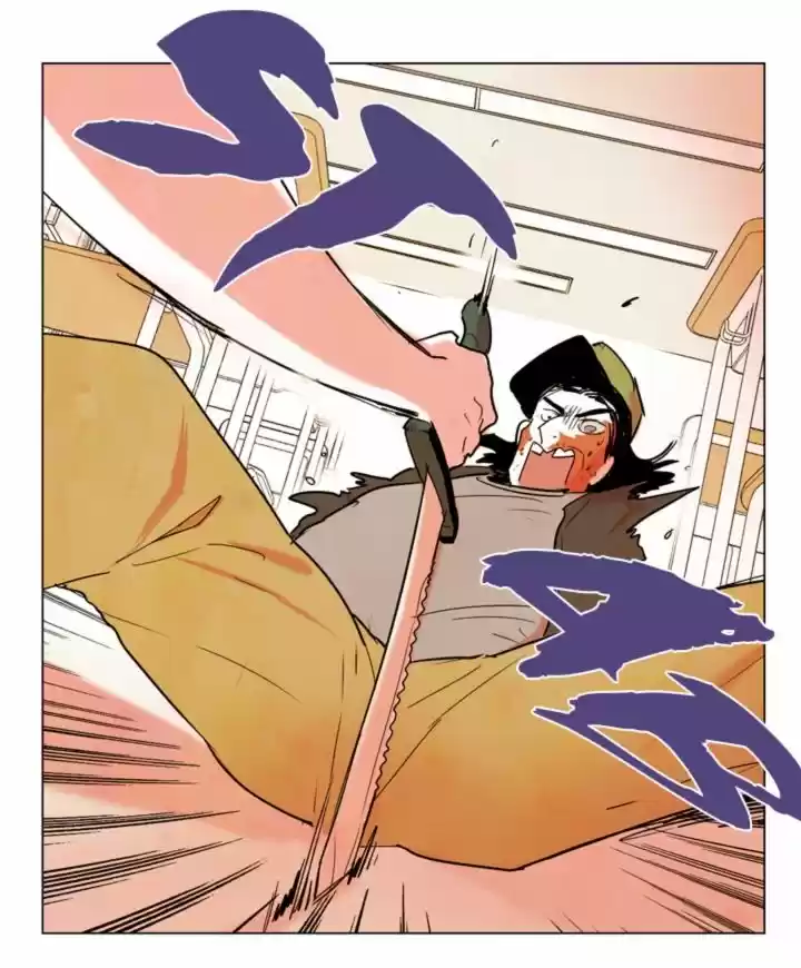 Appetite capítulo 14, página 39