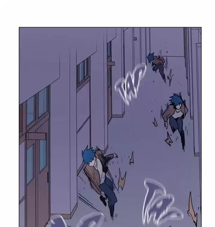 Appetite capítulo 20, página 11