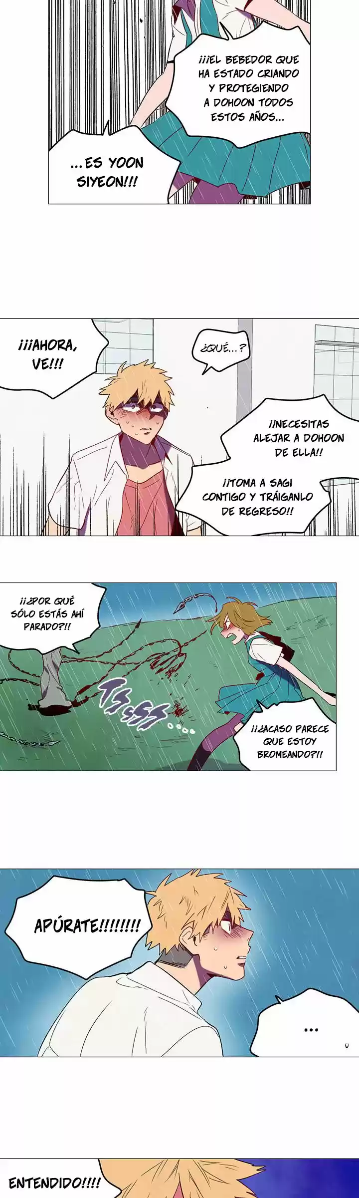 Appetite capítulo 47, página 12