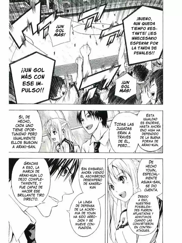 Area no Kishi capítulo 113, página 6