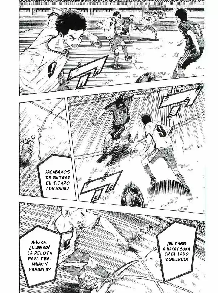 Area no Kishi capítulo 113, página 9