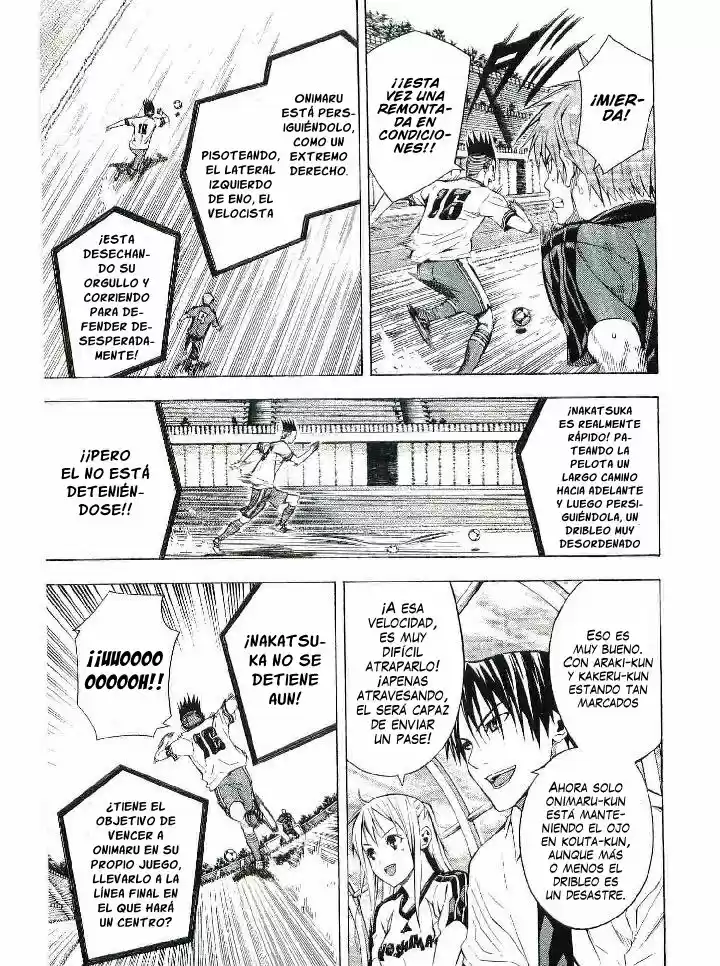Area no Kishi capítulo 113, página 10