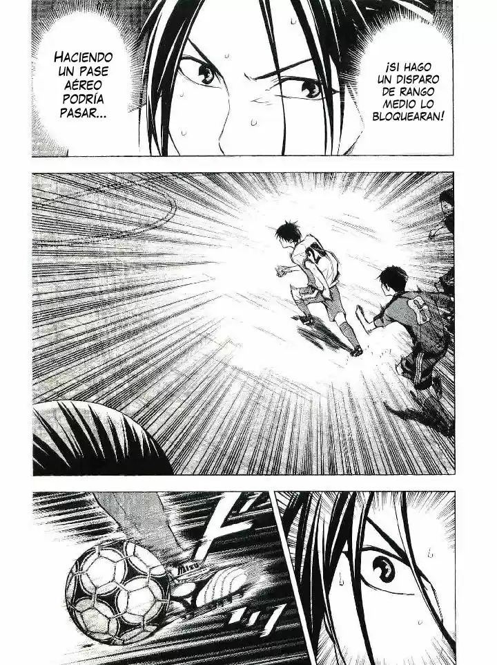 Area no Kishi capítulo 113, página 12