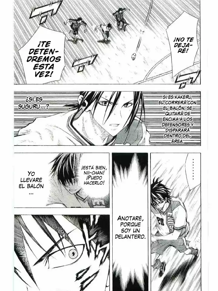 Area no Kishi capítulo 113, página 14