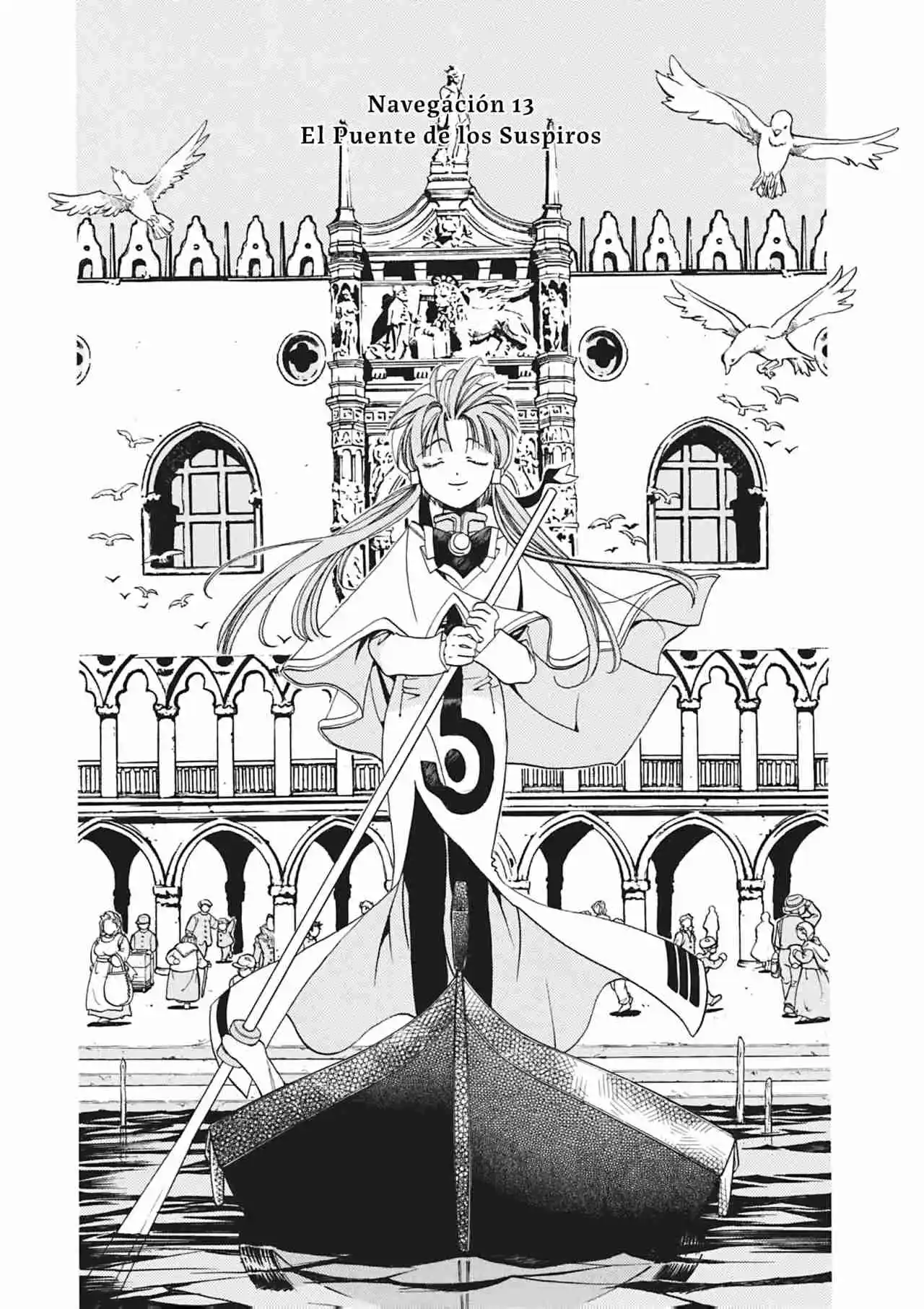 ARIA The Masterpiece capítulo 13, página 2